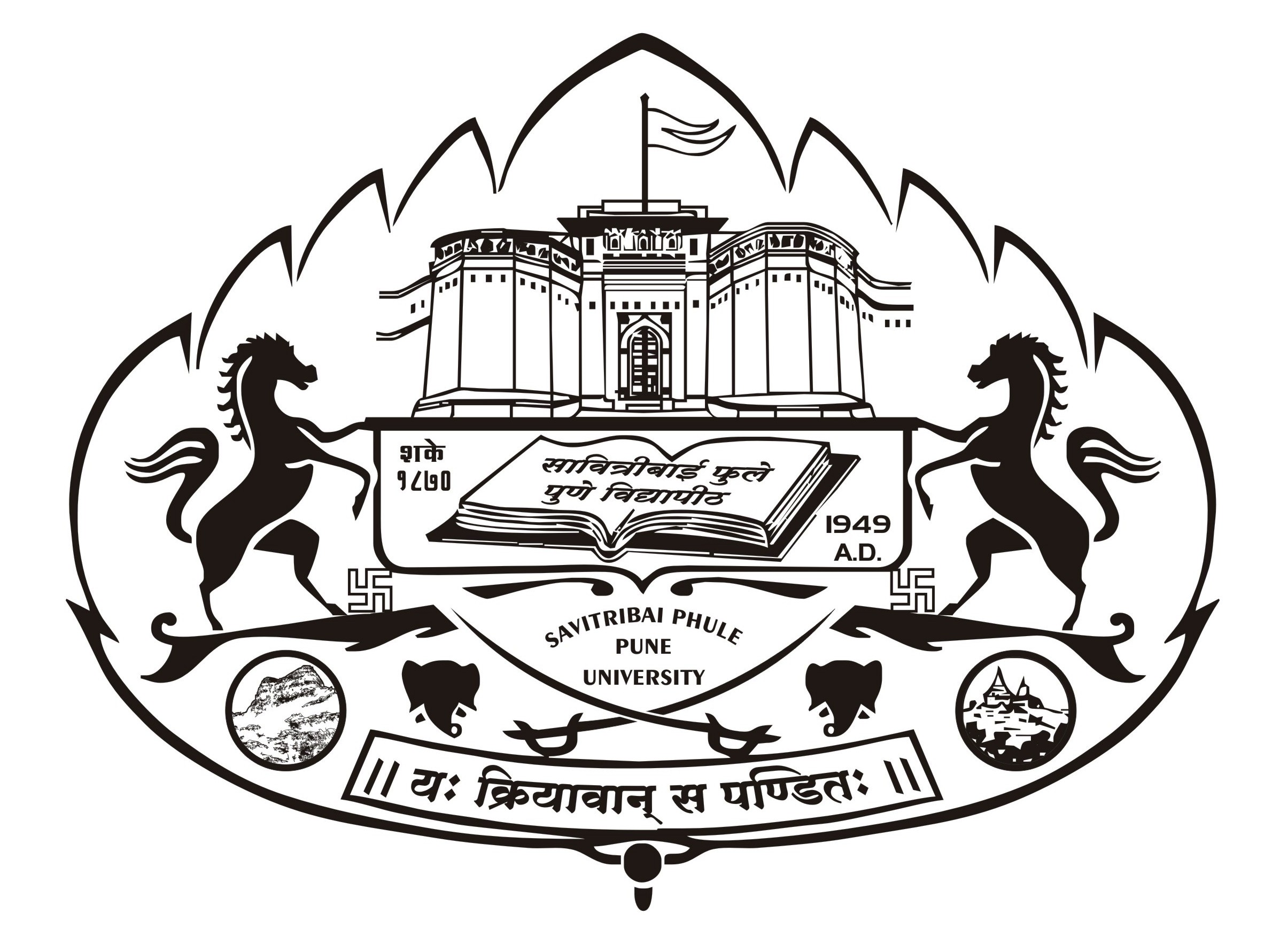Pune University